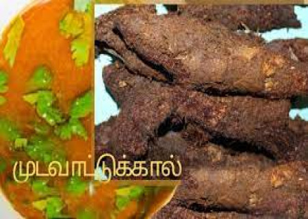 முடவாட்டுக்கால் கிழங்கு  ரசம்