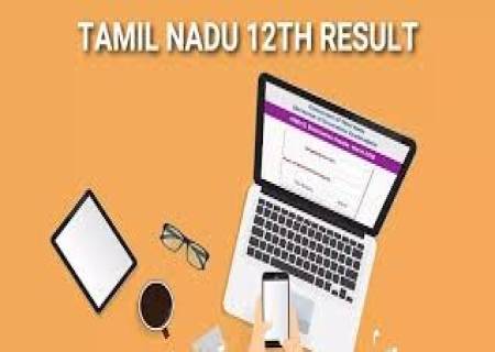 பிளஸ் 2 தேர்வில் விருதுநகர் மாவட்டத்தில் 96.64 சதவீதம் தேர்ச்சி பெற்றுள்ளனர்.