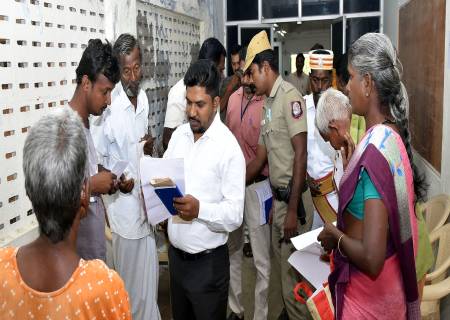 மக்கள் குறைதீர்க்கும் நாள் கூட்டம்