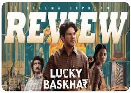 வெற்றி பெற்ற துல்கர் சல்மானின்" லக்கி பாஸ்கர் "