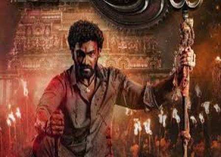 'பைரவம்' ஆனது 'கருடன்'