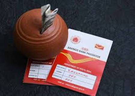 தபால் அலுவலக சிறப்புத் திட்டம்: மாதம் ₹1,000 முதலீடு செய்தால் ₹8,24,641 நிதி உருவாக்கப்படும், திட்ட விவரங்கள்.