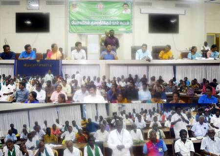 விருதுநகர் மாவட்டம் விவசாயிகள் குறை தீர்க்கும் நாள் கூட்டம்