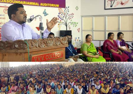 சமூக வலைதள பயன்பாடு மற்றும் சைபர் குற்றங்களை தடுத்தல், நிதி மேலாண்மை, போட்டி தேர்வுகள் மற்றும் உயர்கல்வி வழிகாட்டி குறித்து நடைபெற்ற கல்லூரி மாணவிகளுக்கான கருத்தரங்கு நிகழ்ச்சி