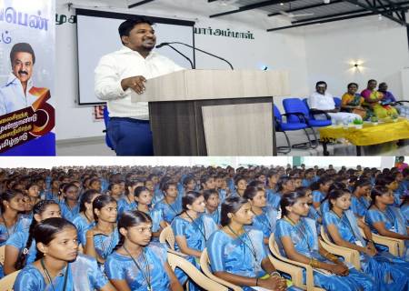 சமூக வலைதள பயன்பாடு மற்றும் சைபர் குற்றங்களை தடுத்தல், நிதி மேலாண்மை, போட்டி தேர்வுகள் மற்றும் உயர்கல்வி வழிகாட்டி குறித்து நடைபெற்ற கல்லூரி மாணவிகளுக்கான கருத்தரங்கு நிகழ்ச்சி