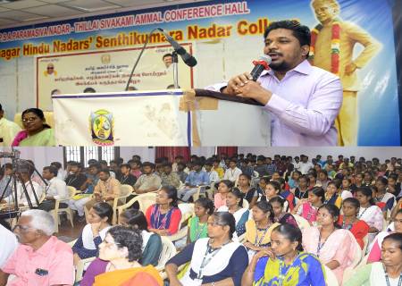 தமிழறிஞர்கள், எழுத்தாளர்களை நினைவு போற்றும் வகையில் நடைபெற்ற இலக்கியக் கருத்தரங்கு நிகழ்ச்சி