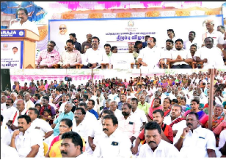 அருப்புக்கோட்டை ம.ரெட்டியபட்டியில்பதிவுத்துறை சார்பில் புதிய சார்பதிவாளர் அலுவலகத்தை  ஆகியோர் பொதுமக்களின் பயன்பாட்டிற்கு திறந்து வைத்தனர்.