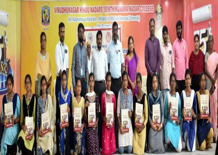 சமூக வலைதள பயன்பாடு மற்றும் சைபர் குற்றங்களை தடுத்தல், நிதி மேலாண்மை, போட்டி தேர்வுகள் மற்றும் உயர்கல்வி வழிகாட்டி குறித்து நடைபெற்ற கல்லூரி மாணவிகளுக்கான கருத்தரங்கு