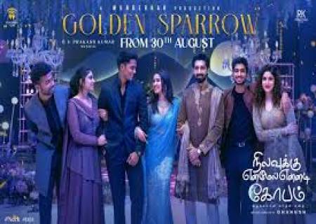 நடிகர் தனுஷ் இயக்கத்தில் வெளியாகும் படம் 'நிலவுக்கு என்மேல் என்னடி கோபம்'.