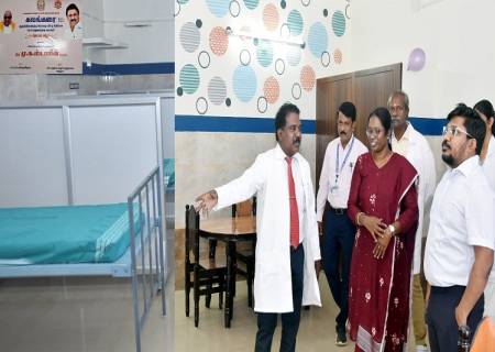 “கலங்கரை”ஒருங்கிணைந்த போதை மீட்பு சிகிச்சை மற்றும் மறுவாழ்வு மையங்களை தமிழ்நாடு முதலமைச்சர் அவர்கள் காணொலி காட்சி வாயிலாக திறந்து வைத்தார்.