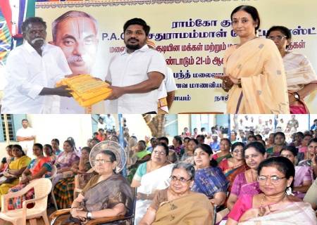 மலைவாழ் பழங்குடியின மக்கள் மற்றும் மலைவாழ் குழந்தைகள் கொண்டாடும் 21-ம் ஆண்டு விழா மாவட்ட ஆட்சித்தலைவர் அவர்கள் தலைமையில் நடைபெற்றது.