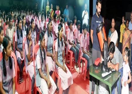 மாவட்ட நிர்வாகம் சார்பில் நடத்தப்பட்ட நட்சத்திர பார்வை  (Stargazing event - Exploring on Night Sky) நிகழ்வினை மாவட்ட ஆட்சித்தலைவர் அவர்கள் துவக்கி வைத்தார்.