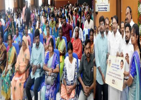 130 ஏழை, எளிய பெண்களுக்கு ரூ.1.33 கோடி மதிப்பிலான திருமாங்கல்யத்திற்கான தங்க நாணயங்கள் மற்றும் திருமண நிதியுதவிகளை வருவாய் மற்றும் பேரிடர் மேலாண்மைத்துறை அமைச்சர்  அவர்கள் வழங்கினார்.