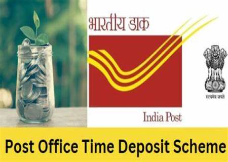 தபால் அலுவலக FD  திட்டங்கள்: தபால் அலுவலகத்தில் ₹ 2,00,000 டெபாசிட் செய்து ₹ 29,776 நிலையான வட்டியைப் பெறுங்கள்.