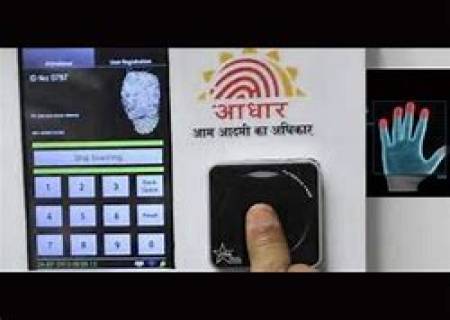 அனைத்து ரேஷன் கடைகளிலும் ஆதார் எண் விரல் பதிவு செய்யலாம்.