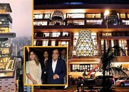 ரூ. 818 கோடி (USD 61.2 மில்லியன்)  மதிப்புள்ள 'குலிதா' பங்களாவை முகேஷ் அம்பானியின் மகள்  இஷா அம்பானிக்கு  திருமண பரிசாக வழங்கினார்.