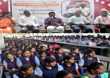 Coffee With Collector”    என்ற  163-வது கலந்துரையாடல்  நிகழ்ச்சி