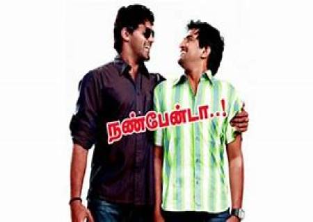 இயக்குனர் ராஜேஷ் 'பாஸ் என்கிற பாஸ்கரன் 2' பற்றி ….