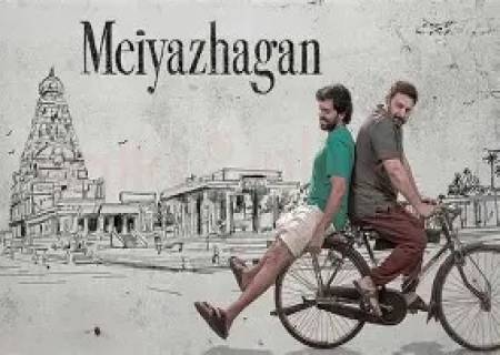. கடந்த பத் தாண்டுகளில் நான் பார்த்த சிறந்த படம் 'மெய்யழகன்'.நெகிழ்ந்து பேசிய நானி.