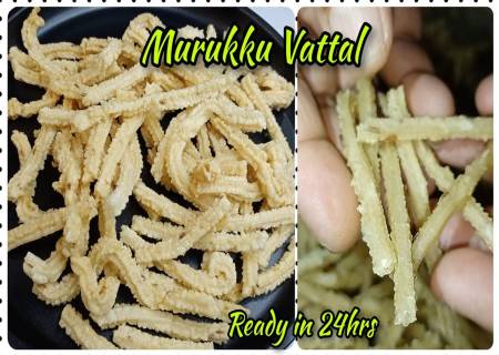 தேன்குழல் வத்தல்.