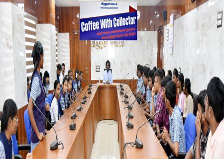“காபி வித் கலெக்டர்” என்ற  175-வது கலந்துரையாடல்  நிகழ்ச்சி
