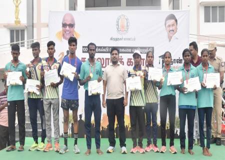 கல்லூரிக் கனவு என்ற தலைப்பில் நடைபெற்ற மாபெரும் விழிப்புணர்வு நெடுந்தூர ஓட்டப் போட்டி