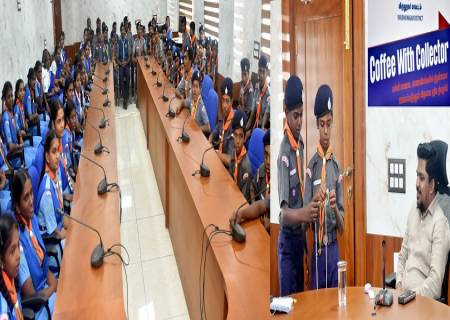 “காபி வித் கலெக்டர்” என்ற  195-வது கலந்துரையாடல்  நிகழ்ச்சி