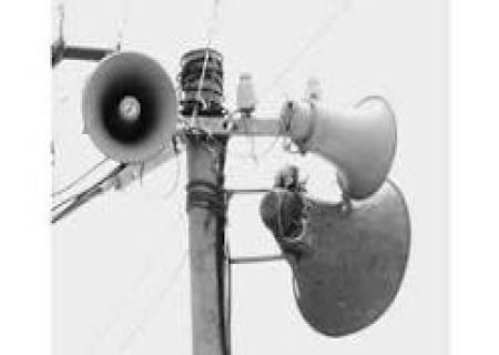 தடை செய்யப்பட்ட கூம்பு வடிவ ஒலிபெருக்கியினை உபயோகிப் போர் மீதும் நடவடிக்கை எடுக்கப்படும்  மாவட்ட ஆட்சித்தலைவர் அவர்கள் தகவல்.