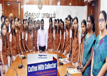 Coffee With Collector” என்ற  202-வது கலந்துரையாடல்  நிகழ்ச்சி