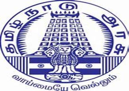 நகர நில ஆவணங்களை நவீன மயமாக்கும் திட்டத்தினை அமைச்சர்  அவர்கள் துவக்கி வைத்தார்.