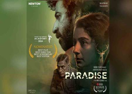நானியின்'தி பாரடைஸ்' தாமதமாகும் படப்பிடிப்பு.