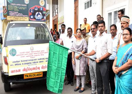 சர்வதேச போதைப்பொருட்கள் பயன்பாடு மற்றும் சட்ட விரோத கடத்தலுக்கு எதிரான தினத்தை முன்னிட்டு, போதைப்பொருள் பயன்பாட்டிற்கு எதிரான பல்வேறு விழிப்புணர்வு நிகழ்ச்சிகள்