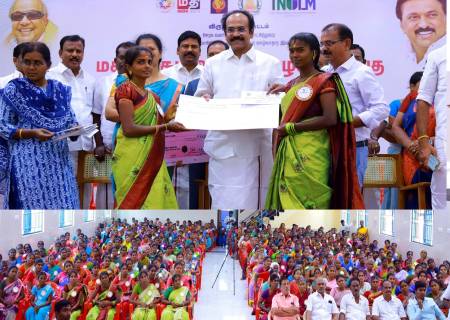 தமிழ்நாடு மாநில ஊரக வாழ்வாதார இயக்கம் சார்பில்,  மகளிர் சுய உதவிக்குழுக்களை சேர்ந்த 1045 மகளிர்களுக்கு  வங்கி கடனுதவிகளை  நிதி, சுற்றுச்சூழல் மற்றும் காலநிலை மாற்றத்துறை அமைச்சர்  அவர்கள் வழங்கினார்.