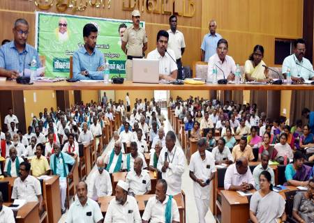 விவசாயிகள் குறை தீர்க்கும் நாள் கூட்டம்  மாவட்ட ஆட்சித்தலைவர்  அவர்கள் தலைமையில் நடைபெற்றது.