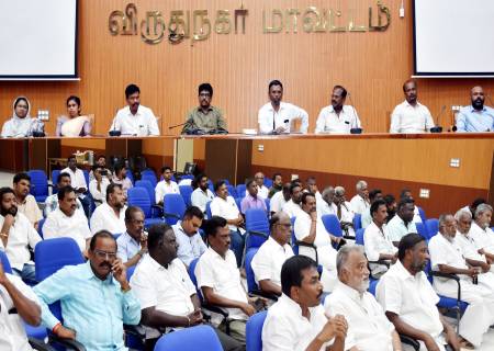 கல்குவாரிகள் மற்றும் கனிம சேமிப்பு கிடங்குகள் ஆகியவற்றில் இருந்து கனிமங்களை கொண்டு செல்ல பயன்படுத்தப்படும் வாகனங்களில் 31.07.2025-க்குள் ஜி.பி.எஸ் கருவி கட்டாயம் பொருத்தப்படுவது தொடர்பான ஆலோசனைக்கூட்டம்