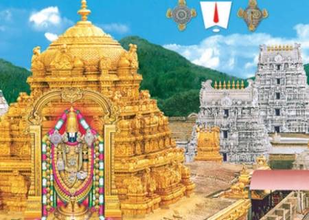 திருப்பதி ஏழுமலையானுக்கு உங்கள் திருமண பத்திரிக்கையை அனுப்பி  ஏழுமலையானின் ஆசிர்வாதத்தை பெறும் புதிய திட்டம்!