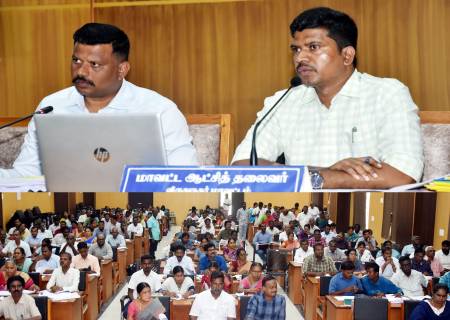 விருநகர் மாவட்ட ஆட்சியர் அலுவலகக் கூட்டரங்கில்  ஊரக வளர்ச்சி துறை அலுவலர்களுக்கான பணித்திறன் ஆய்வுக்கூட்டம்.