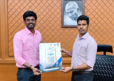 முதலமைச்சர் கோப்பைக்கான விளையாட்டுப் போட்டிகள் - 2025