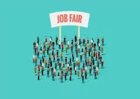 சிறிய அளவிலான தனியார் துறை வேலைவாய்ப்பு முகாம் 14.08.2025 அன்று மாவட்ட வேலைவாய்ப்பு மற்றும் தொழில்நெறி வழிகாட்டும் மையத்தில் நடைபெறவுள்ளது .