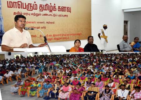 சாத்தூர் ஸ்ரீ எஸ்.ஆர்.என்.எம் கல்லூரியில் நடைபெற்ற மாபெரும் தமிழ்க் கனவு தமிழ் மரபு மற்றும் பண்பாட்டுப் பரப்புரை நிகழ்ச்சியினை மாவட்ட ஆட்சித்தலைவர் அவர்கள் தொடங்கி வைத்து உரையாற்றினார்.