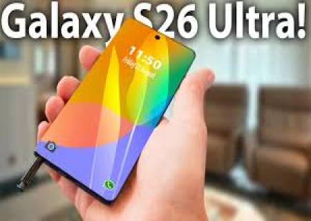 வங்கி செயலியை ஓப்பன் செய்யும்போது அருகில் இருப்பவர்கள் பார்க்க முடியாது: சாம்சங் புதிய மாடல்.  (Flex Magic Pixel)