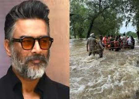 நடிகர் மாதவன் கடும் வெள்ளத்தில் சிக்கி உள்ளார்.