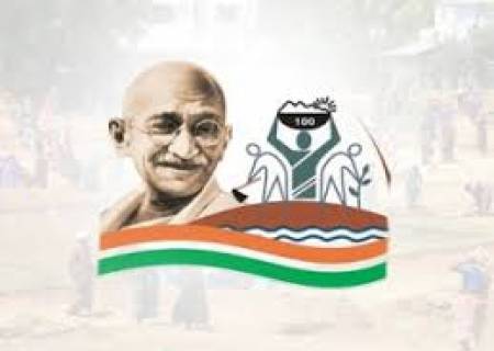 மகாத்மா காந்தி தேசிய ஊரக வேலை உறுதித் திட்ட தொழிலாளர்கள் மாவட்ட குறைதீர்ப்பு அலுவலர் அவர்களை தொடர்பு கொண்டு தங்களது புகார்களை தெரிவிக்கலாம்.