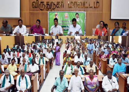 விவசாயிகள் குறை தீர்க்கும் நாள் கூட்டம் மாவட்ட ஆட்சித்தலைவர்  அவர்கள் தலைமையில் நடைபெற்றது.