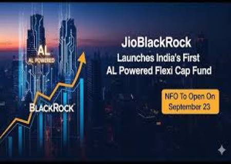 செப்டம்பர் 23 அன்று முதல் ஆக்டிவ் ஈக்விட்டி ஃபண்டைத் ஜியோபிளாக்ராக் தொடங்கவுள்ளது, 