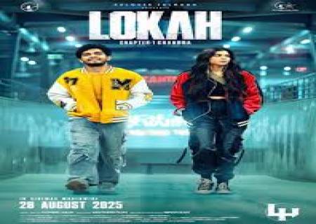 மூன்று படங்கள் ரூ.300 கோடி வசூலில் …