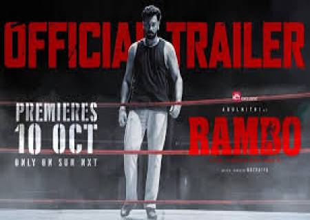 இந்த வாரம் 10 படங்கள் வெளியீடு.