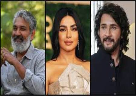 ராஜமவுலி இயக்கத்தில் நடிகர் மகேஷ் பாபு, பிரியங்கா சோப்ரா நடிக்கவுள்ள படத்தின் பெயர் 'வாரணாசி'.