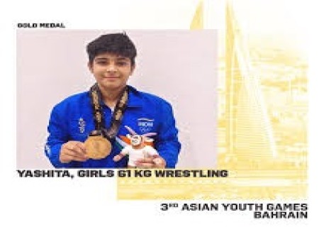 இந்தியாவின் யாஷிதா ஆசிய யூத் விளையாட்டு மல்யுத்தத்தில் தங்கம் வென்றார்.