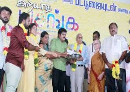 உழைப்பு, ஒழுக்கம் இருந்தால் சினிமாவில் ஜெயிக்கலாம்" என்றார்,இயக்குனர் எஸ்.பி., முத்துராமன்.